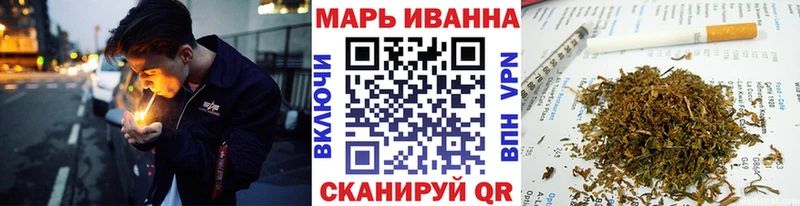 Купить Мостовской Cocaine  Alpha-PVP  Codein  ГАШИШ  Марихуана  Бутират  Меф  АМФ 