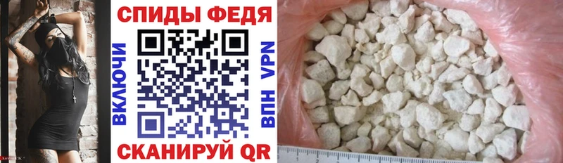Amphetamine 97% Мостовской