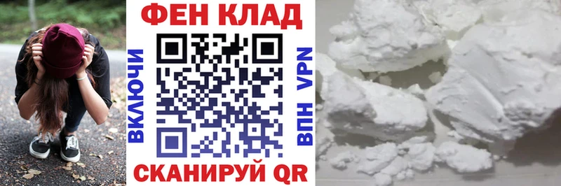 купить  сайты  Мостовской  АМФ 97% 