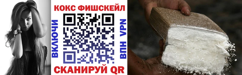 даркнет какой сайт  Мостовской  Cocaine Боливия 