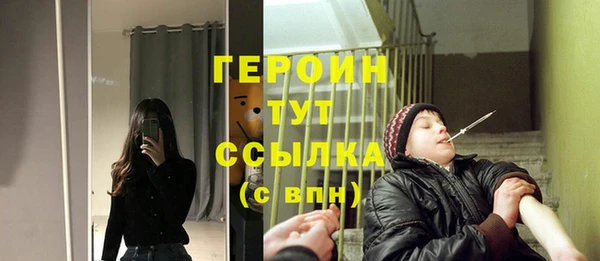 дживик Алексин