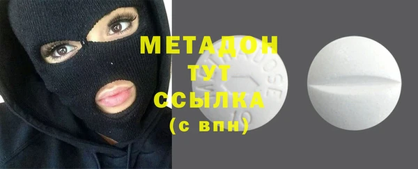 дживик Алексин
