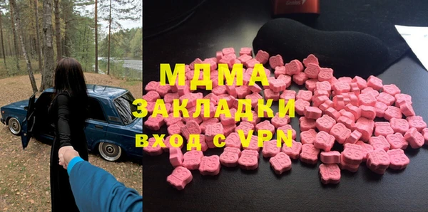 дживик Алексин