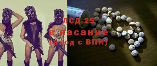 дживик Алексин